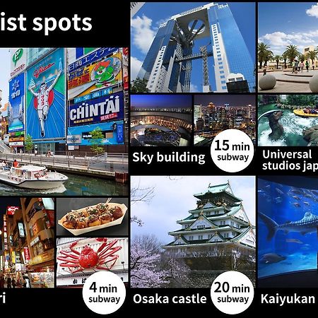 Ryokan Hanare 大阪 外观 照片