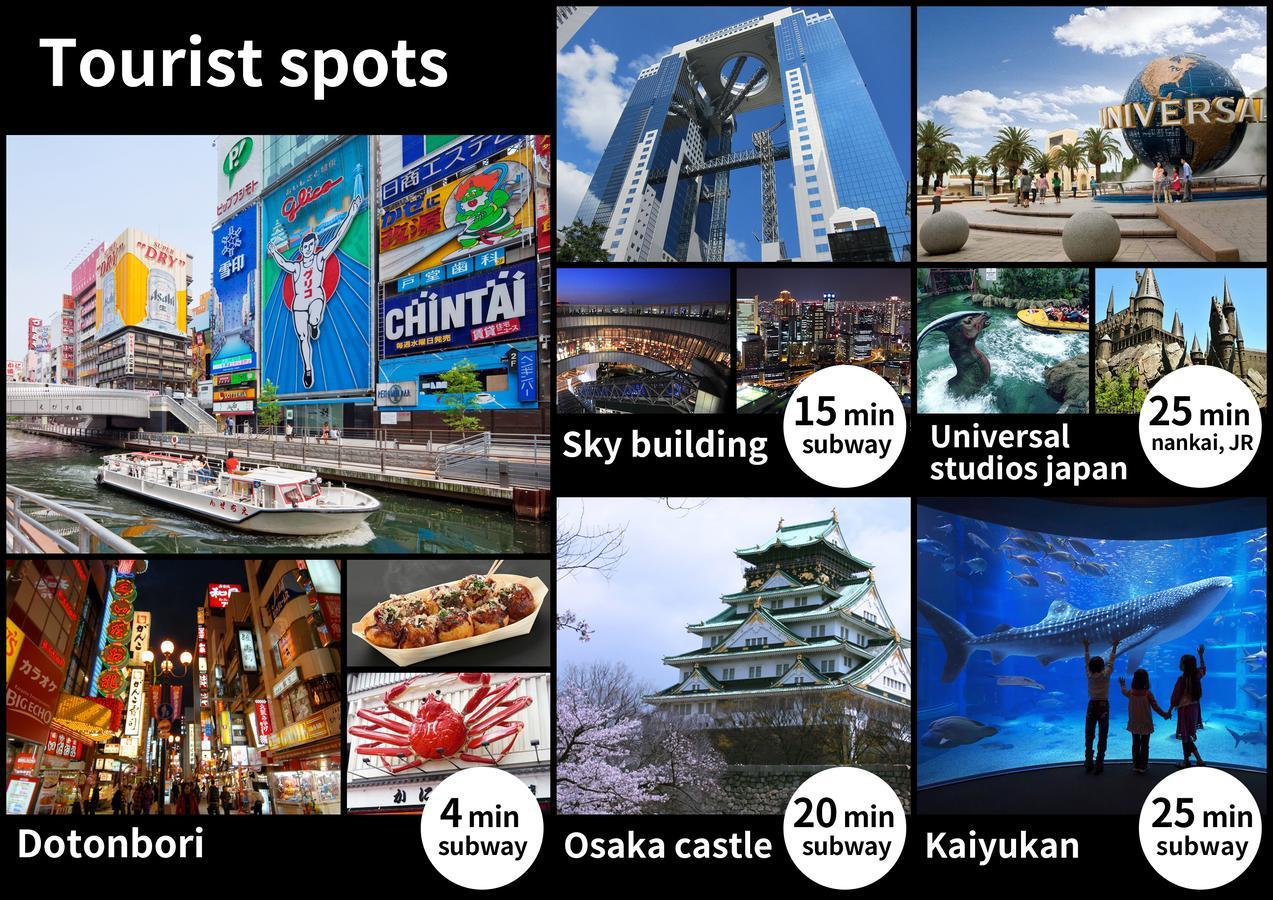 Ryokan Hanare 大阪 外观 照片