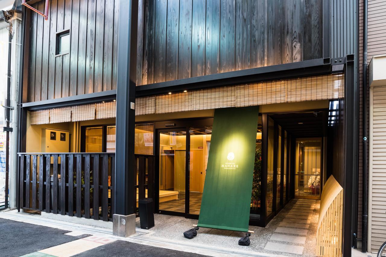 Ryokan Hanare 大阪 外观 照片
