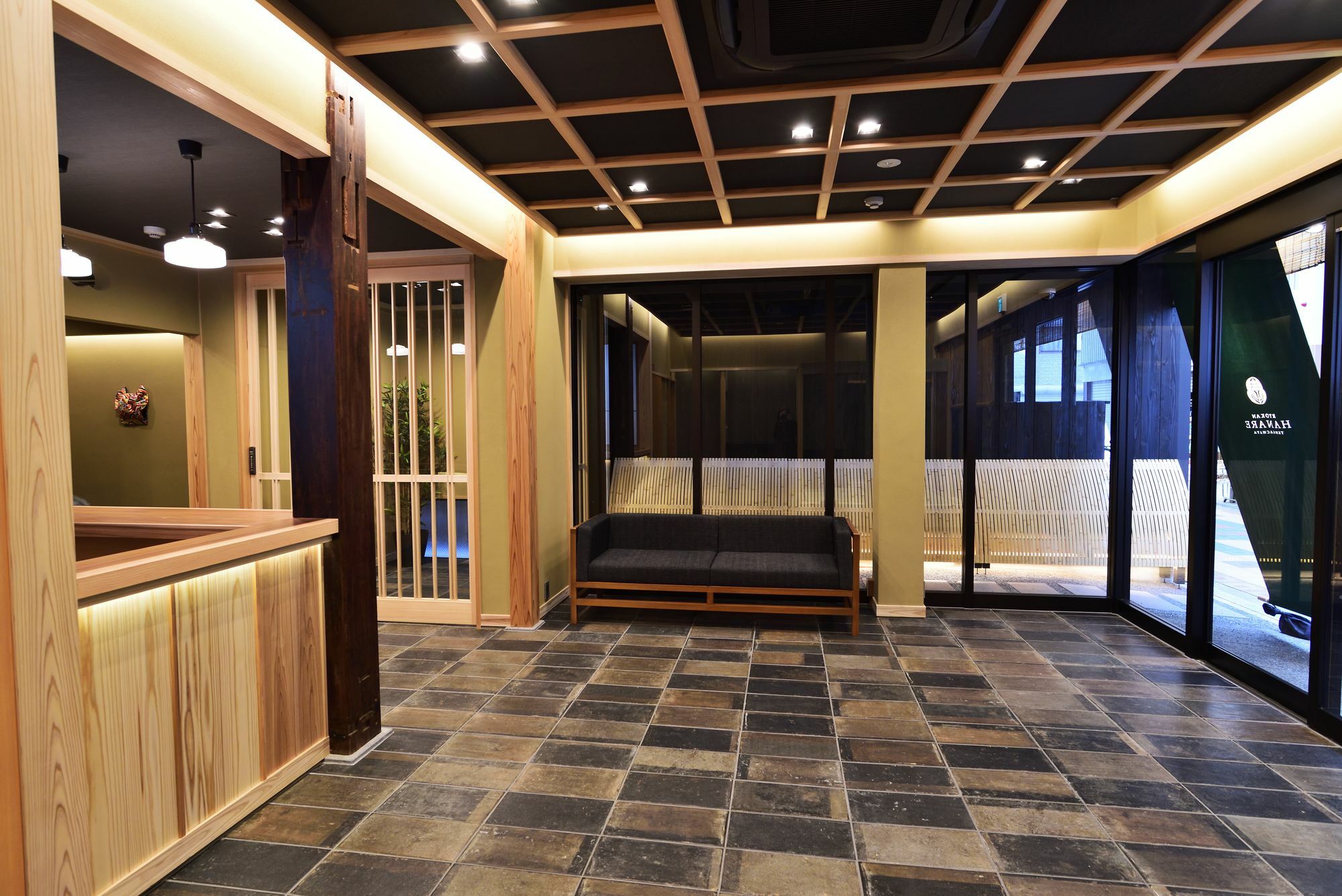 Ryokan Hanare 大阪 外观 照片