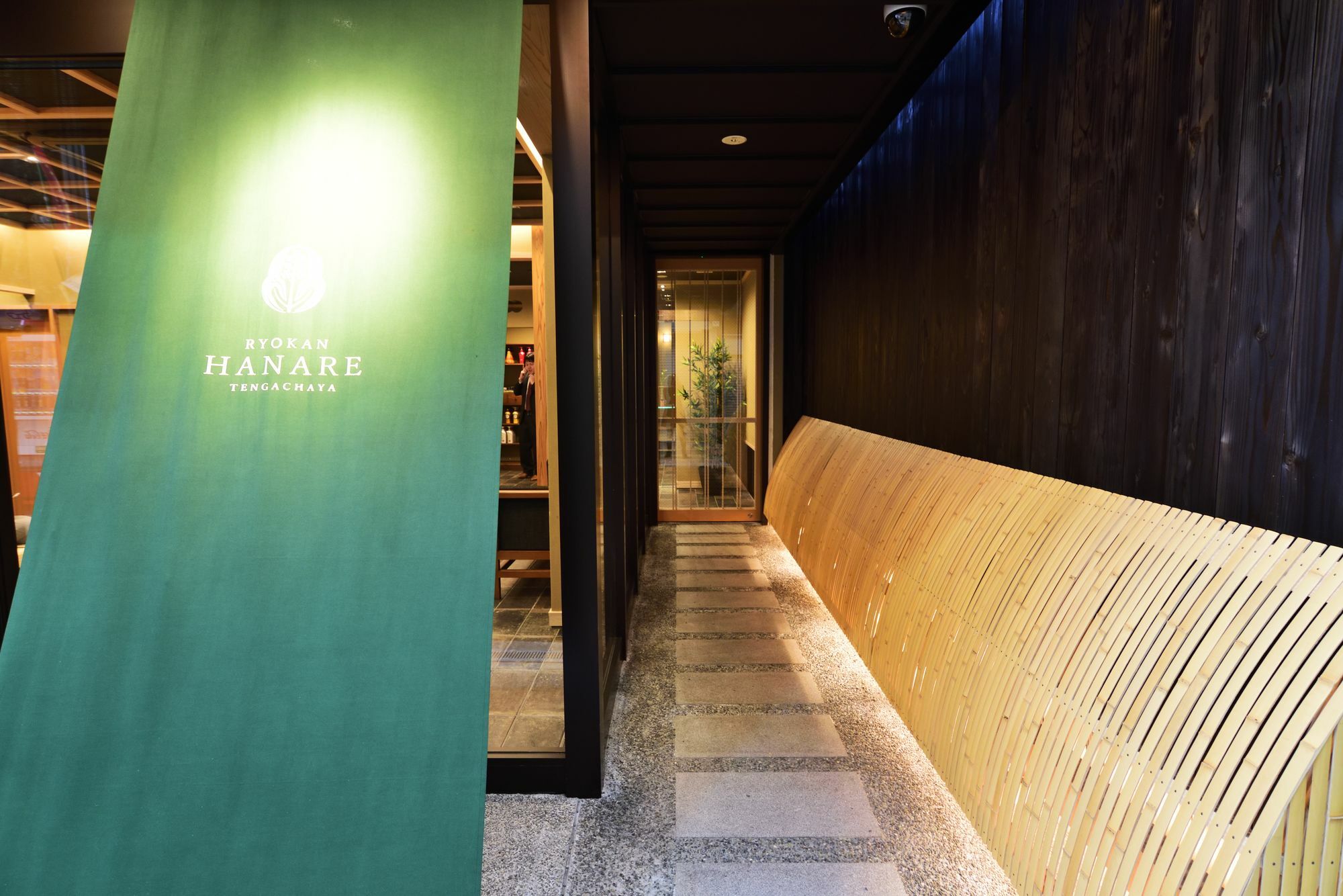 Ryokan Hanare 大阪 外观 照片